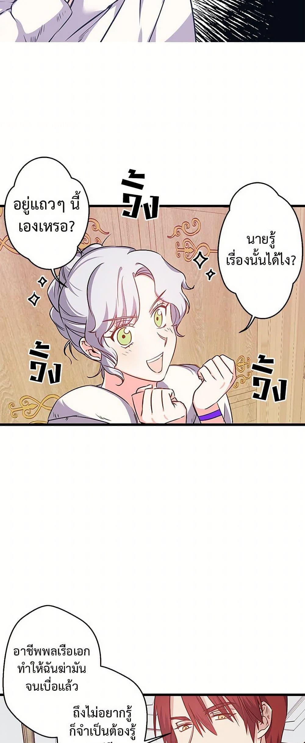 Manga-lc-com อ่านมังงะ อ่านการ์ตูน ออนไลน์ ฟรี Revenge Wedding ตอนที่ 1 2 3 4 5 6 7 8 9 10 11 12 13 14 ฟรี ไม่มีโฆษณา Manga-lc - อ่าน มังงะ อ่าน การ์ตูน ออนไลน์ อ่านมังงะ ฟรี
