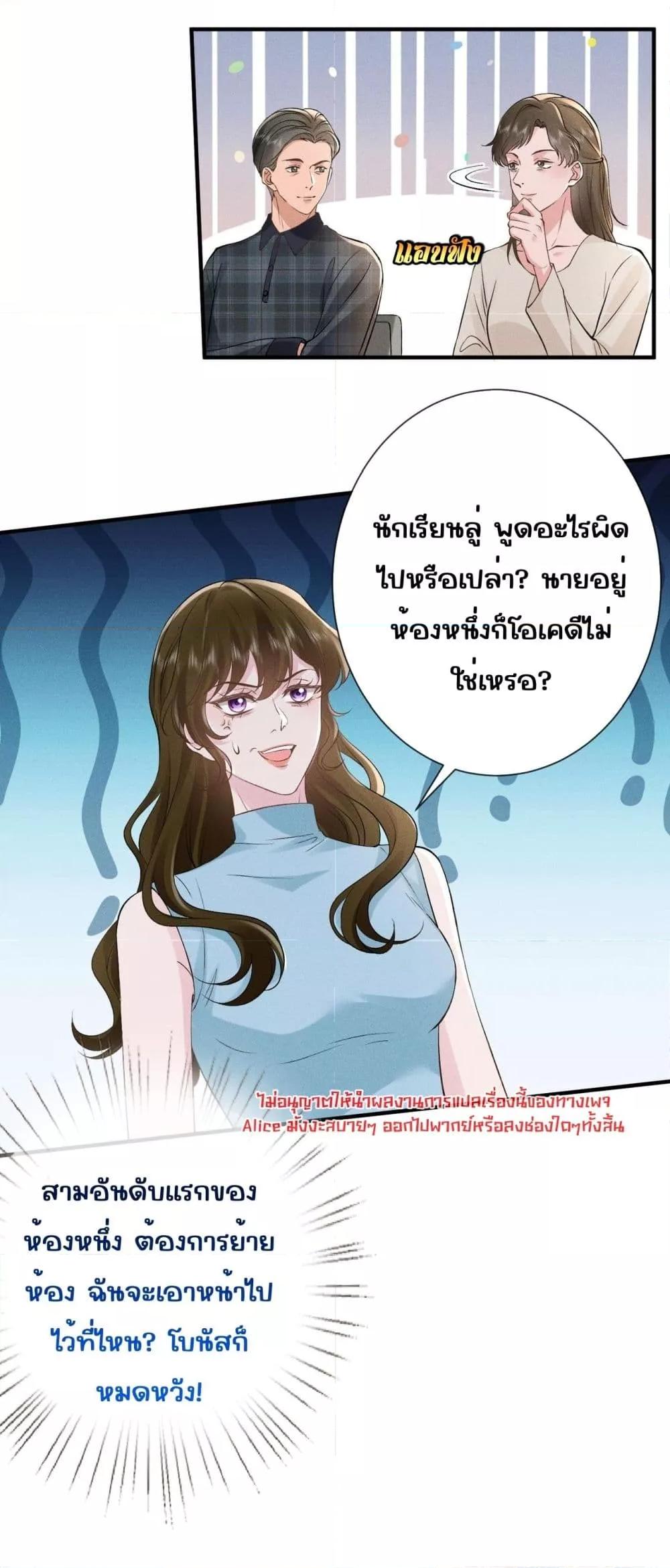 Manga-lc-com อ่านมังงะ อ่านการ์ตูน ออนไลน์ ฟรี TheAll-Around ตอนที่ 1 2 3 4 5 6 7 8 9 10 11 12 13 14 ฟรี ไม่มีโฆษณา Manga-lc - อ่าน มังงะ อ่าน การ์ตูน ออนไลน์ อ่านมังงะ ฟรี