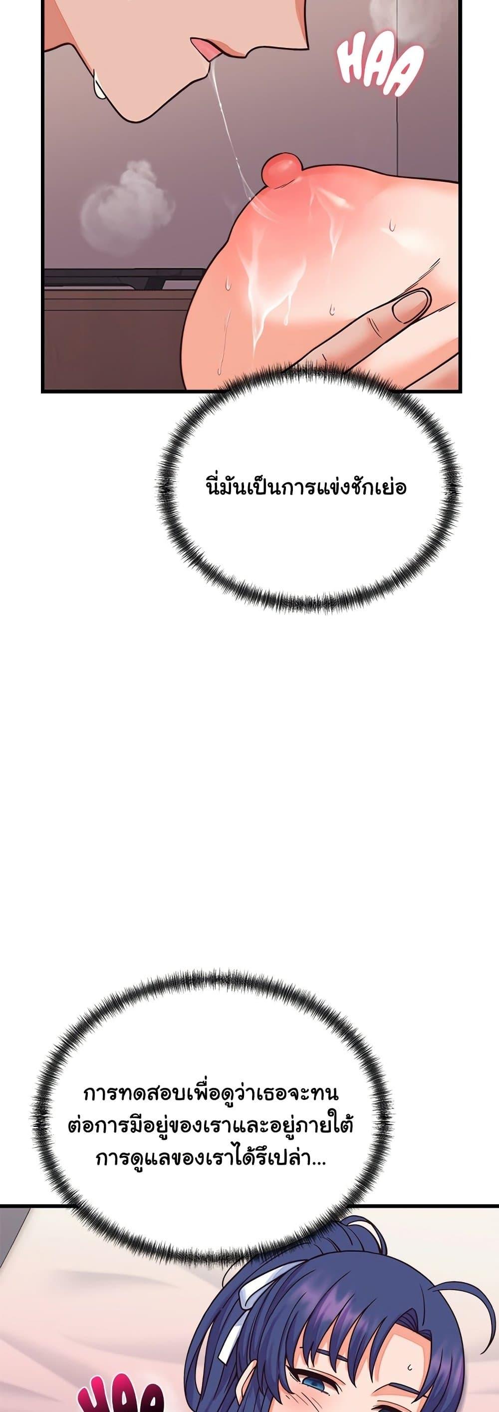 Doujin-Lc- อ่าน โดจิน มังฮวา เกาหลี ญี่ปุ่น จีน แปลไทย From Pauper ตอนที่ 1 2 3 4 5 6 7 8 9 10 11 12 13 14 ฟรี ไม่มีโฆษณา อ่าน โดจิน Manhwa เกาหลี ญี่ปุ่น จีน เรามีครบ คัดมาให้เน้นๆ โดจิน 18+ รับประกันความฟินโดย  Doujin Lc