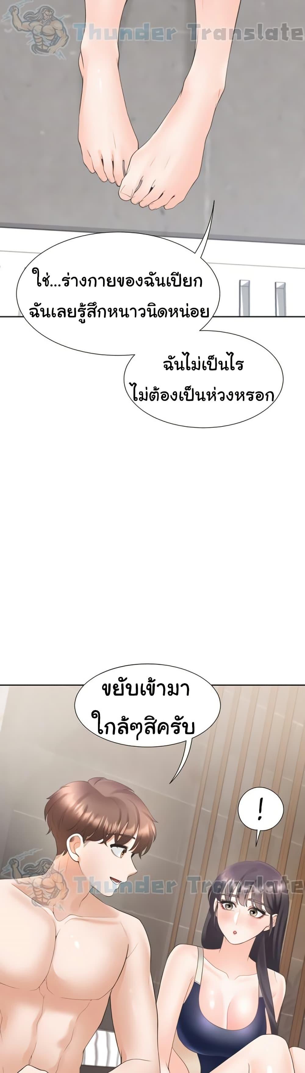 Doujin-Lc- อ่าน โดจิน มังฮวา เกาหลี ญี่ปุ่น จีน แปลไทย Bunk Beds ตอนที่ 1 2 3 4 5 6 7 8 9 10 11 12 13 14 ฟรี ไม่มีโฆษณา อ่าน โดจิน Manhwa เกาหลี ญี่ปุ่น จีน เรามีครบ คัดมาให้เน้นๆ โดจิน 18+ รับประกันความฟินโดย  Doujin Lc