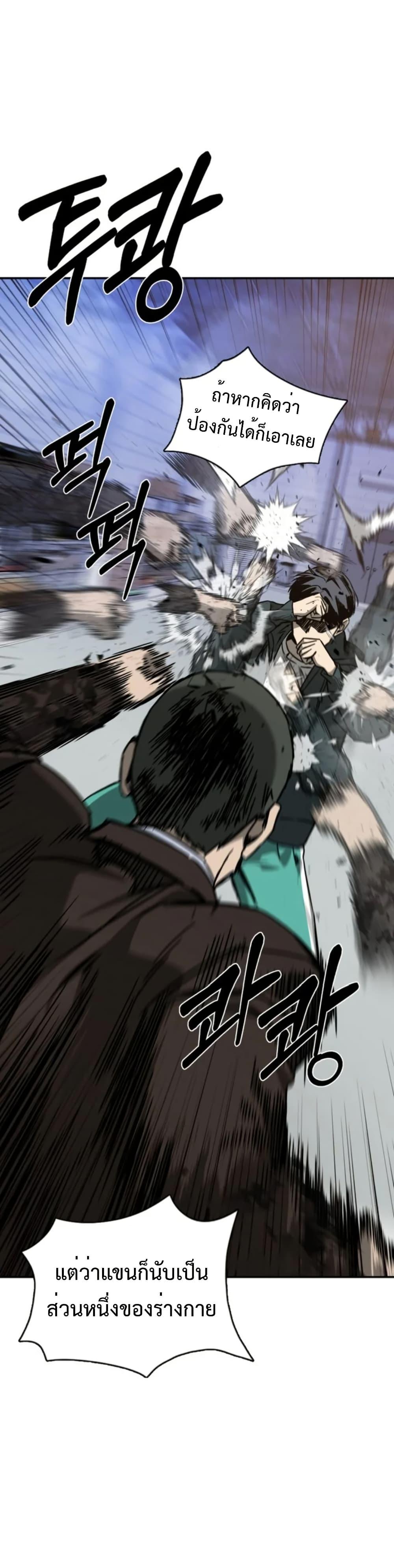 Manga-lc-com อ่านมังงะ อ่านการ์ตูน ออนไลน์ ฟรี Bad Business ตอนที่ 1 2 3 4 5 6 7 8 9 10 11 12 13 14 ฟรี ไม่มีโฆษณา Manga-lc - อ่าน มังงะ อ่าน การ์ตูน ออนไลน์ อ่านมังงะ ฟรี