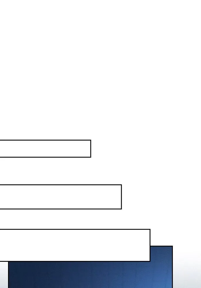 นักดาบอัจฉริยะจากอะคาเดมี ตอนที่ 63 รูปที่ 7