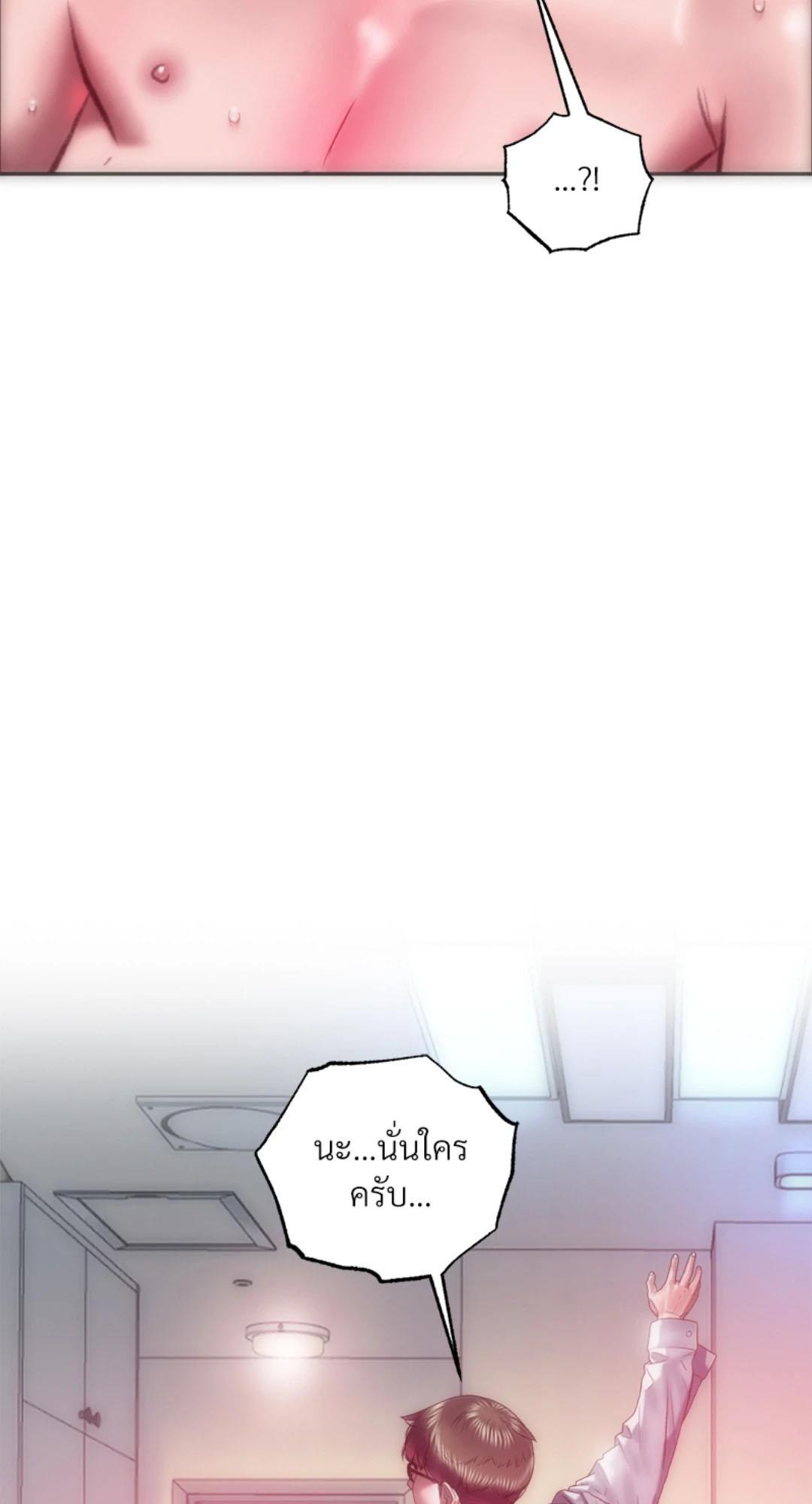 Doujin-Lc- อ่าน โดจิน มังฮวา เกาหลี ญี่ปุ่น จีน แปลไทย เมืองกระหายรัก ตอนที่ 1 2 3 4 5 6 7 8 9 10 11 12 13 14 ฟรี ไม่มีโฆษณา อ่าน โดจิน Manhwa เกาหลี ญี่ปุ่น จีน เรามีครบ คัดมาให้เน้นๆ โดจิน 18+ รับประกันความฟินโดย  Doujin Lc
