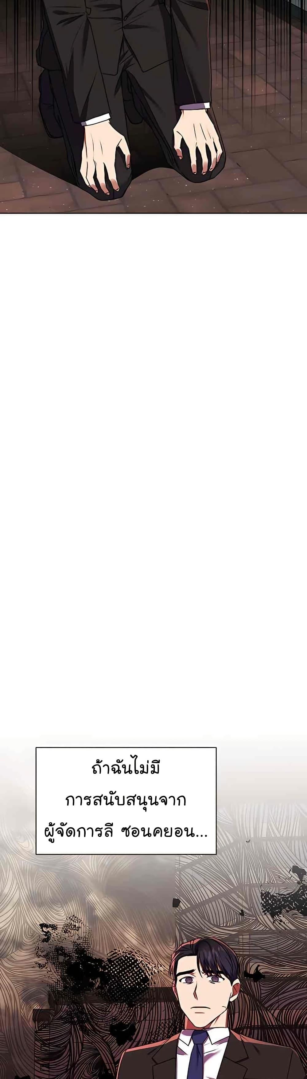 Manga-lc-com อ่านมังงะ อ่านการ์ตูน ออนไลน์ ฟรี National Tax Service Thug ตอนที่ 1 2 3 4 5 6 7 8 9 10 11 12 13 14 ฟรี ไม่มีโฆษณา Manga-lc - อ่าน มังงะ อ่าน การ์ตูน ออนไลน์ อ่านมังงะ ฟรี