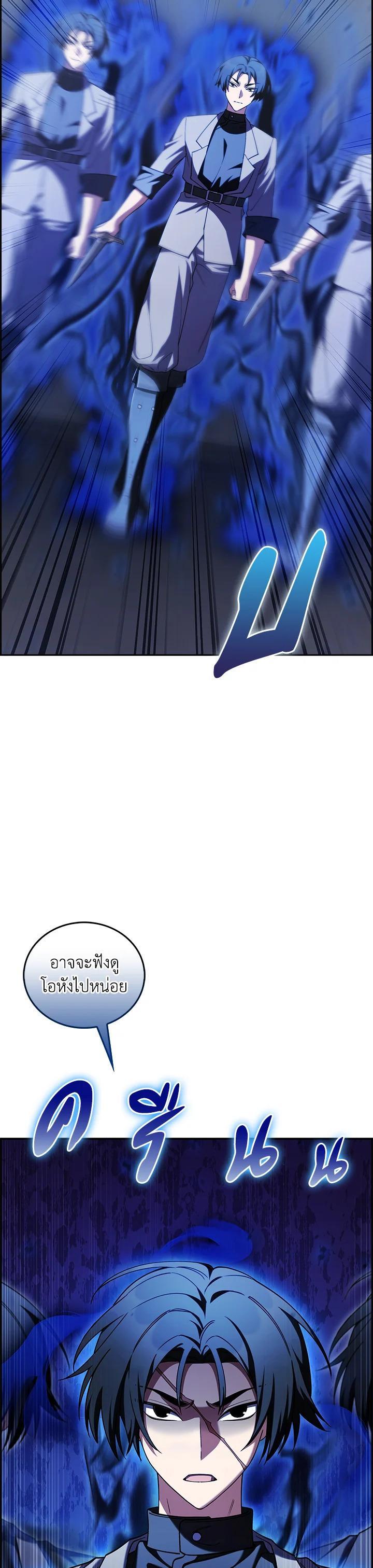 Manga-lc-com อ่านมังงะ อ่านการ์ตูน ออนไลน์ ฟรี I Regressed to My Ruined Family ตอนที่ 1 2 3 4 5 6 7 8 9 10 11 12 13 14 ฟรี ไม่มีโฆษณา Manga-lc - อ่าน มังงะ อ่าน การ์ตูน ออนไลน์ อ่านมังงะ ฟรี