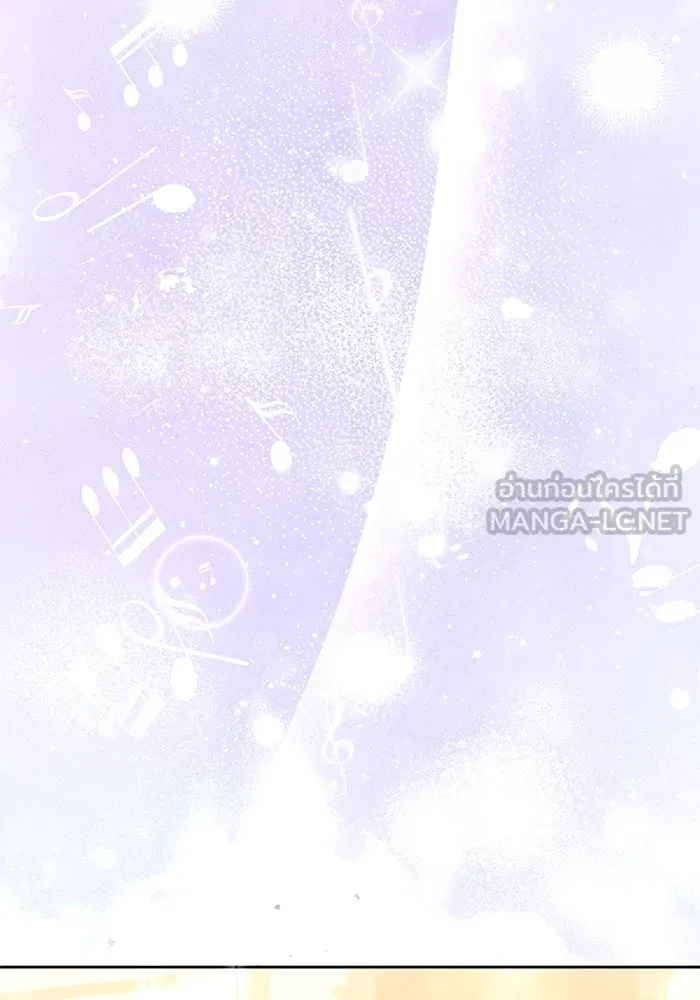 ย้อนเวลาพลิกชะตาทายาท ตอนที่ 21 รูปที่ 99