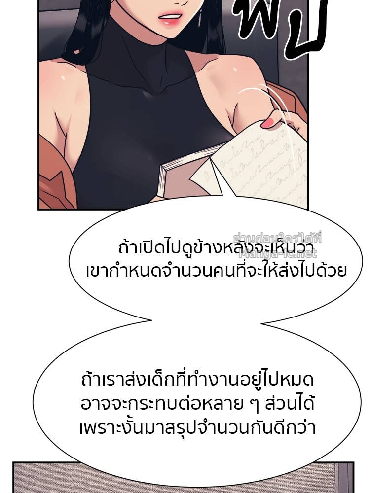 Doujin-Lc- อ่าน โดจิน มังฮวา เกาหลี ญี่ปุ่น จีน แปลไทย โคตรแกร่ง ตอนที่ 1 2 3 4 5 6 7 8 9 10 11 12 13 14 ฟรี ไม่มีโฆษณา อ่าน โดจิน Manhwa เกาหลี ญี่ปุ่น จีน เรามีครบ คัดมาให้เน้นๆ โดจิน 18+ รับประกันความฟินโดย Doujin Lc