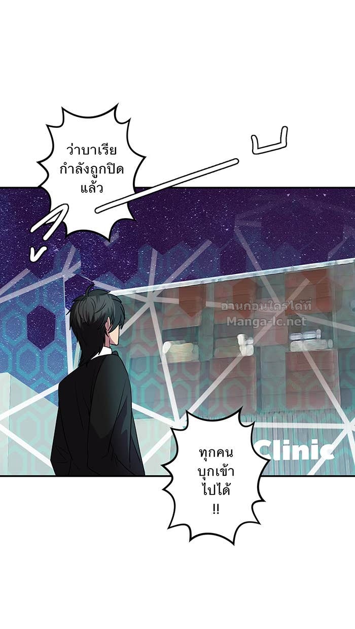 Doujin-Lc- อ่าน โดจิน มังฮวา เกาหลี ญี่ปุ่น จีน แปลไทย Take My Money รักนี้...มีเปย์ ตอนที่ 1 2 3 4 5 6 7 8 9 10 11 12 13 14 ฟรี ไม่มีโฆษณา อ่าน โดจิน Manhwa เกาหลี ญี่ปุ่น จีน เรามีครบ คัดมาให้เน้นๆ โดจิน 18+ รับประกันความฟินโดย Doujin Lc