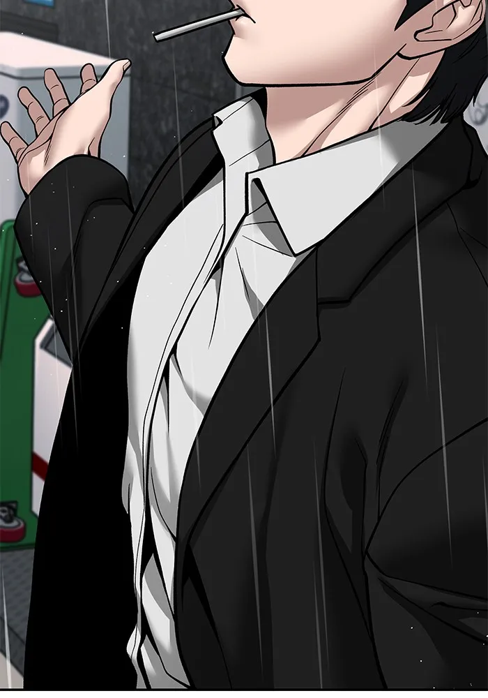 เลวฟาดเลว ตอนที่ 105 รูปที่ 142