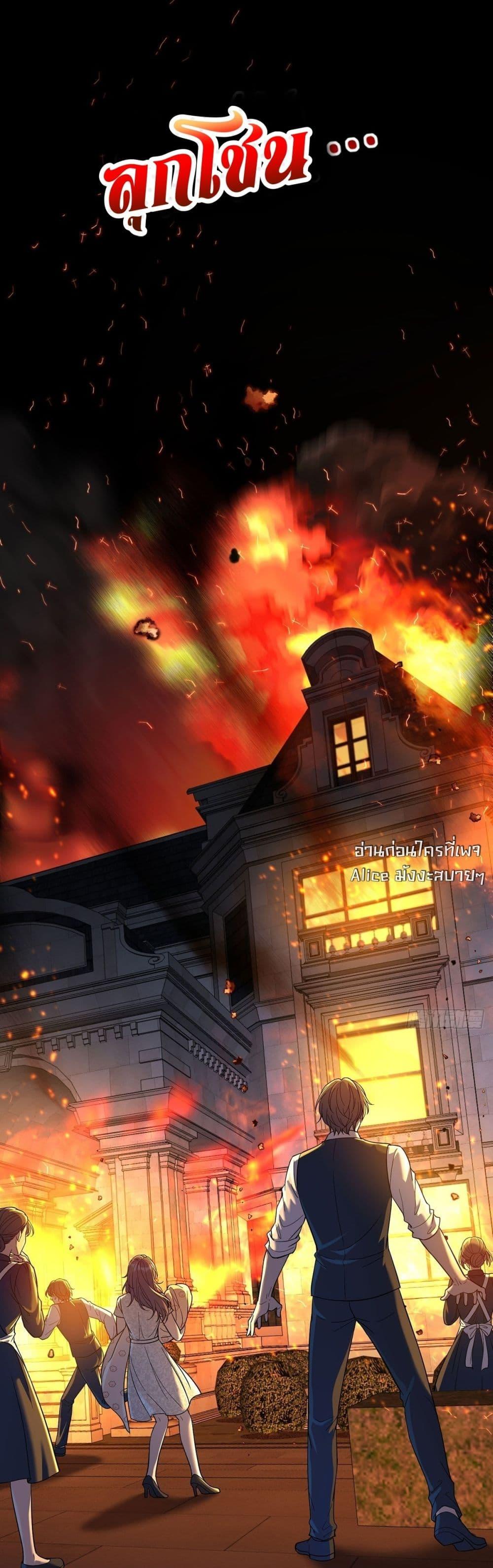 Manga-lc-com อ่านมังงะ อ่านการ์ตูน ออนไลน์ ฟรี AfterBreaking ตอนที่ 1 2 3 4 5 6 7 8 9 10 11 12 13 14 ฟรี ไม่มีโฆษณา Manga-lc - อ่าน มังงะ อ่าน การ์ตูน ออนไลน์ อ่านมังงะ ฟรี