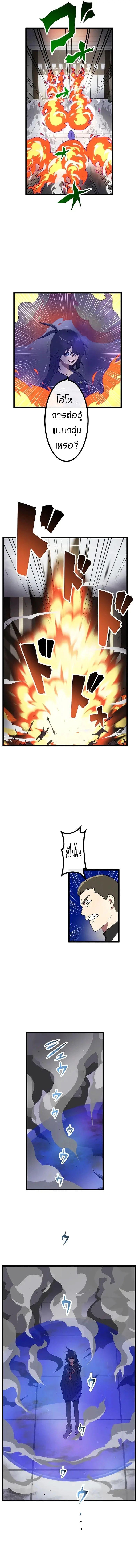 Manga-lc-com อ่านมังงะ อ่านการ์ตูน ออนไลน์ ฟรี Akari the Last Boss Girl ตอนที่ 1 2 3 4 5 6 7 8 9 10 11 12 13 14 ฟรี ไม่มีโฆษณา Manga-lc - อ่าน มังงะ อ่าน การ์ตูน ออนไลน์ อ่านมังงะ ฟรี