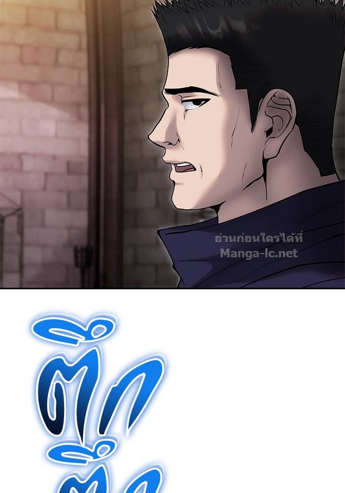 Doujin-Lc- อ่าน โดจิน มังฮวา เกาหลี ญี่ปุ่น จีน แปลไทย แกร่งเกินผู้กล้า แต่ซ่าไม่ได้ ตอนที่ 1 2 3 4 5 6 7 8 9 10 11 12 13 14 ฟรี ไม่มีโฆษณา อ่าน โดจิน Manhwa เกาหลี ญี่ปุ่น จีน เรามีครบ คัดมาให้เน้นๆ โดจิน 18+ รับประกันความฟินโดย Doujin Lc