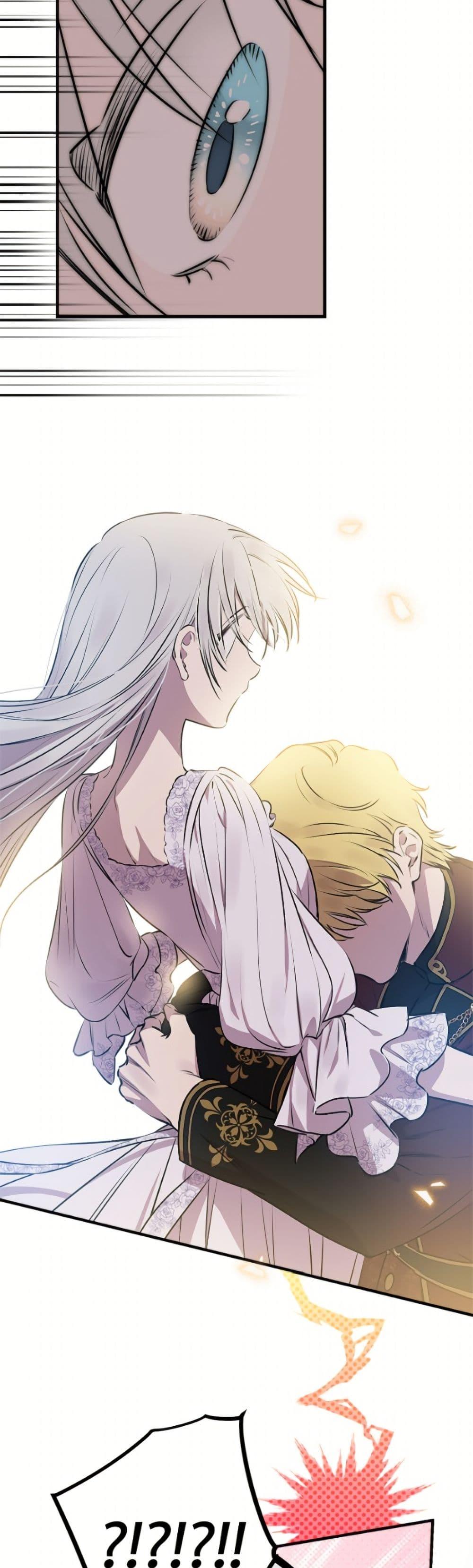 Manga-lc-com อ่านมังงะ อ่านการ์ตูน ออนไลน์ ฟรี The Strongest Characters in the World are Obsessed With Me ตอนที่ 1 2 3 4 5 6 7 8 9 10 11 12 13 14 ฟรี ไม่มีโฆษณา Manga-lc - อ่าน มังงะ อ่าน การ์ตูน ออนไลน์ อ่านมังงะ ฟรี