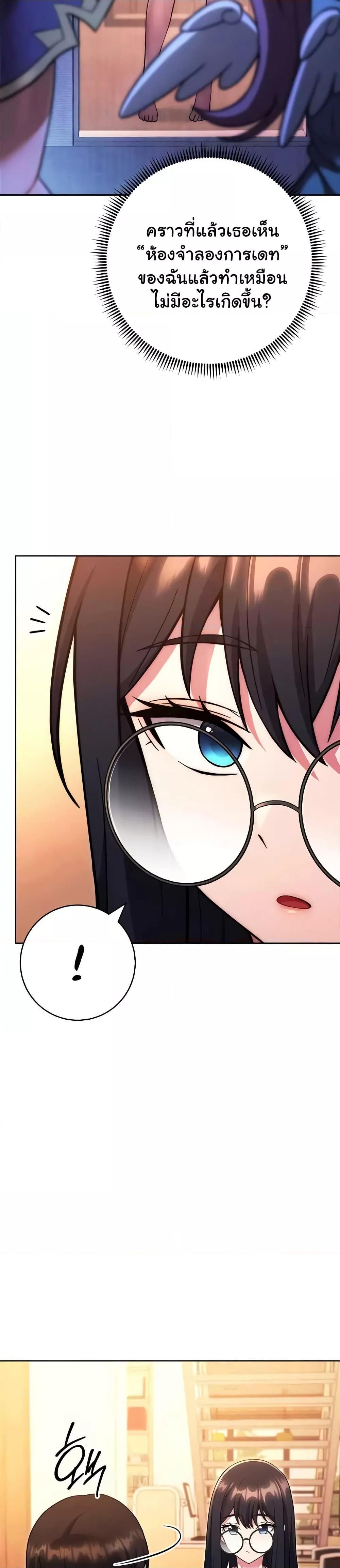 Doujin-Lc- อ่าน โดจิน มังฮวา เกาหลี ญี่ปุ่น จีน แปลไทย Love Choice ตอนที่ 1 2 3 4 5 6 7 8 9 10 11 12 13 14 ฟรี ไม่มีโฆษณา อ่าน โดจิน Manhwa เกาหลี ญี่ปุ่น จีน เรามีครบ คัดมาให้เน้นๆ โดจิน 18+ รับประกันความฟินโดย  Doujin Lc