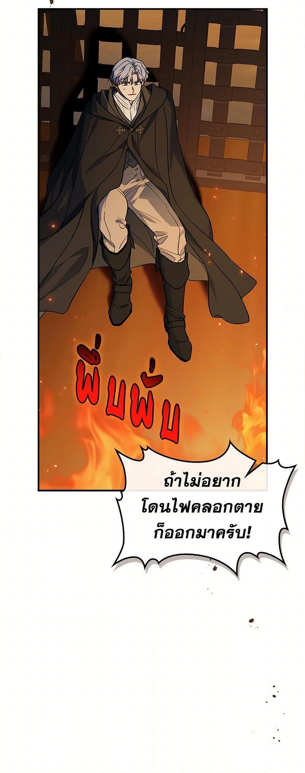 Manga-lc-com อ่านมังงะ อ่านการ์ตูน ออนไลน์ ฟรี The Lady and the Beast ตอนที่ 1 2 3 4 5 6 7 8 9 10 11 12 13 14 ฟรี ไม่มีโฆษณา Manga-lc - อ่าน มังงะ อ่าน การ์ตูน ออนไลน์ อ่านมังงะ ฟรี