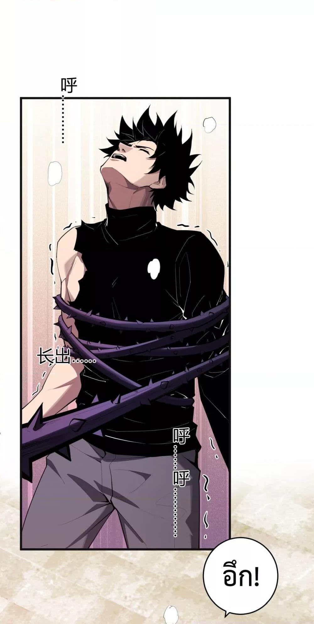 Manga-lc-com อ่านมังงะ อ่านการ์ตูน ออนไลน์ ฟรี Doomsdayforal ตอนที่ 1 2 3 4 5 6 7 8 9 10 11 12 13 14 ฟรี ไม่มีโฆษณา Manga-lc - อ่าน มังงะ อ่าน การ์ตูน ออนไลน์ อ่านมังงะ ฟรี