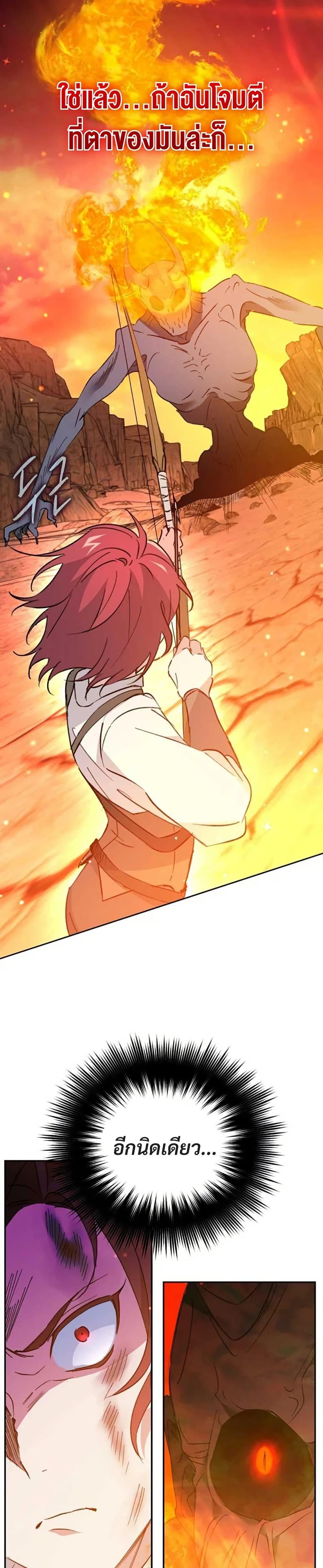 Manga-lc-com อ่านมังงะ อ่านการ์ตูน ออนไลน์ ฟรี Steal from the Devil’s Pocket ตอนที่ 1 2 3 4 5 6 7 8 9 10 11 12 13 14 ฟรี ไม่มีโฆษณา Manga-lc - อ่าน มังงะ อ่าน การ์ตูน ออนไลน์ อ่านมังงะ ฟรี