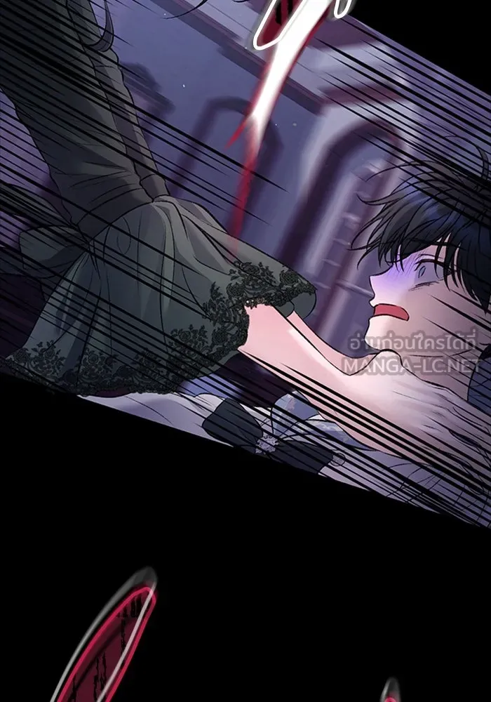 ไหนบอกว่าฉันใกล้ตาย ตอนที่ 94 รูปที่ 81