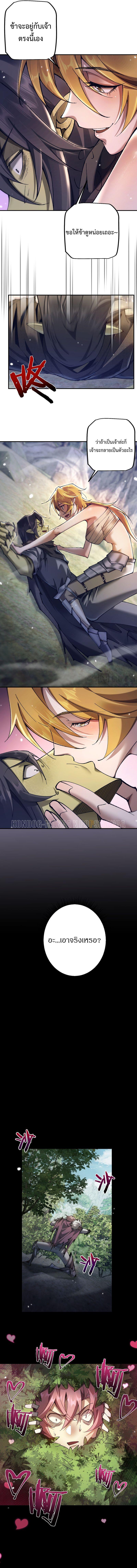 Manga-lc-com อ่านมังงะ อ่านการ์ตูน ออนไลน์ ฟรี From Goblin to Goblin God ตอนที่ 1 2 3 4 5 6 7 8 9 10 11 12 13 14 ฟรี ไม่มีโฆษณา Manga-lc - อ่าน มังงะ อ่าน การ์ตูน ออนไลน์ อ่านมังงะ ฟรี