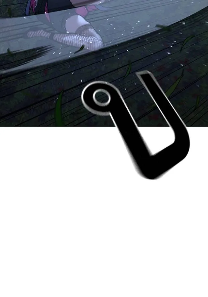 reality ตอนที่ 150 รูปที่ 113