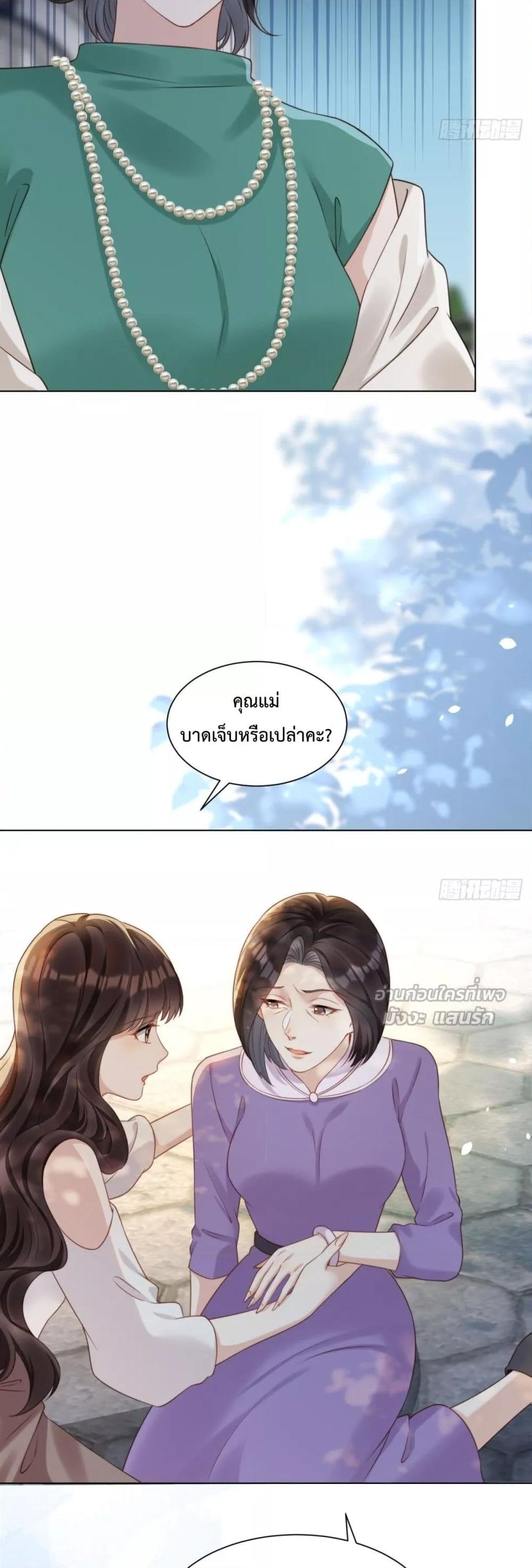 Manga-lc-com อ่านมังงะ อ่านการ์ตูน ออนไลน์ ฟรี MarryingwithV ตอนที่ 1 2 3 4 5 6 7 8 9 10 11 12 13 14 ฟรี ไม่มีโฆษณา Manga-lc - อ่าน มังงะ อ่าน การ์ตูน ออนไลน์ อ่านมังงะ ฟรี