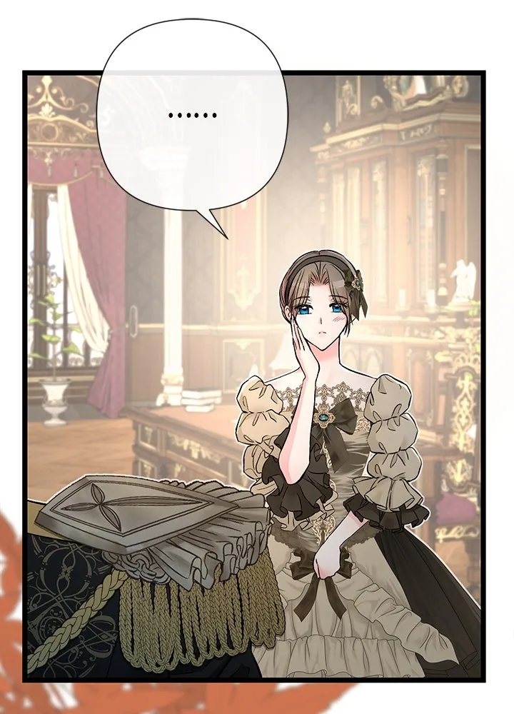 องค์ชายผู้อื้อฉาว ตอนที่ 44 รูปที่ 103