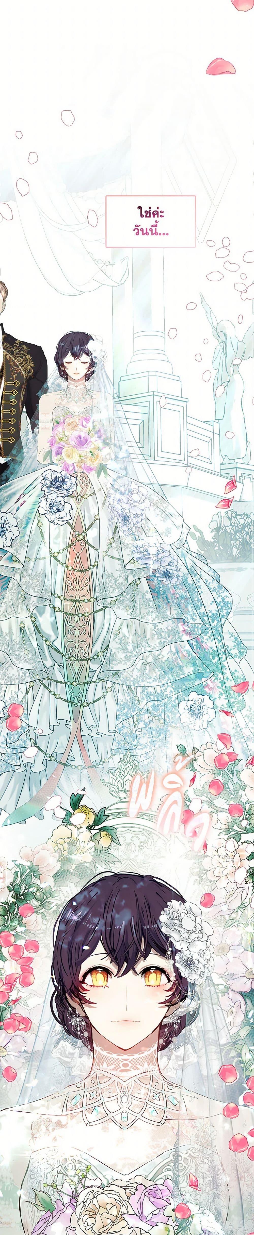 Manga-lc-com อ่านมังงะ อ่านการ์ตูน ออนไลน์ ฟรี Devoted to Diamond ตอนที่ 1 2 3 4 5 6 7 8 9 10 11 12 13 14 ฟรี ไม่มีโฆษณา Manga-lc - อ่าน มังงะ อ่าน การ์ตูน ออนไลน์ อ่านมังงะ ฟรี