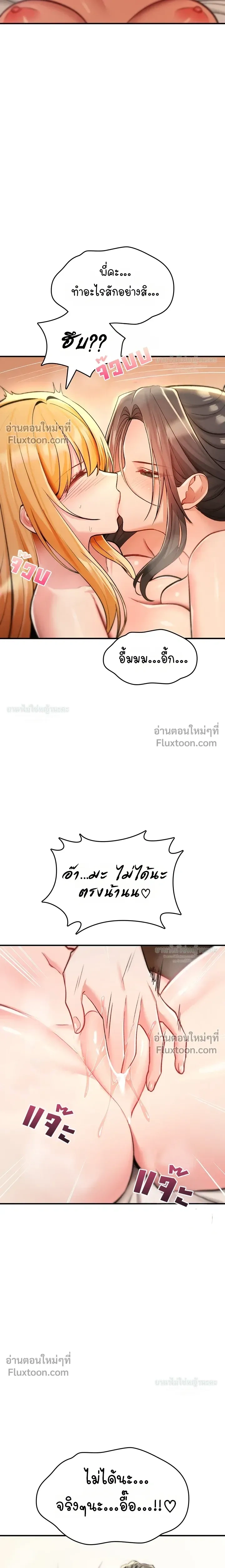 Doujin-Lc- อ่าน โดจิน มังฮวา เกาหลี ญี่ปุ่น จีน แปลไทย It Will Never Break ฉันไม่มีวันยอมแพ้เด็ดขาด! ตอนที่ 1 2 3 4 5 6 7 8 9 10 11 12 13 14 ฟรี ไม่มีโฆษณา อ่าน โดจิน Manhwa เกาหลี ญี่ปุ่น จีน เรามีครบ คัดมาให้เน้นๆ โดจิน 18+ รับประกันความฟินโดย  Doujin Lc