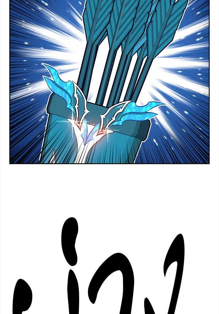 +99 ท่อนไม้พร้อมบวก ตอนที่ 3 รูปที่ 85