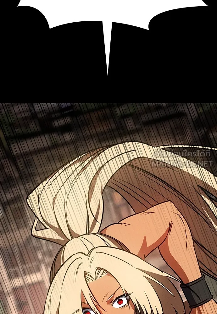 มือสังหารพันธุ์อมตะ ตอนที่ 49 รูปที่ 57