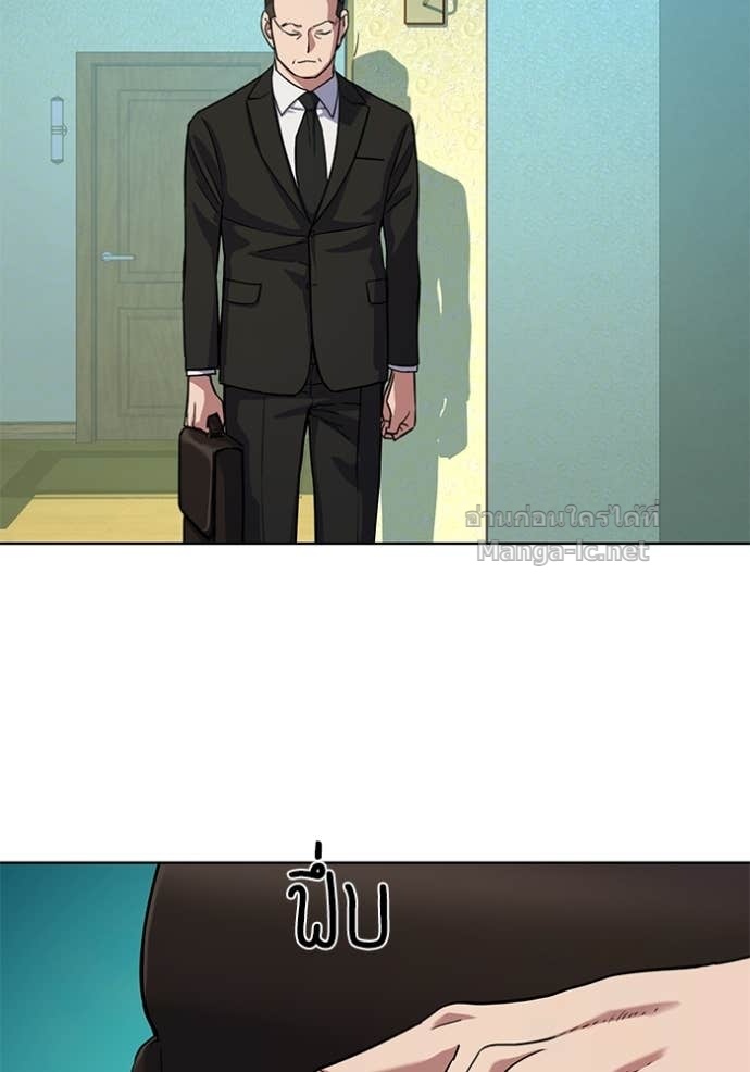 Doujin-Lc- อ่าน โดจิน มังฮวา เกาหลี ญี่ปุ่น จีน แปลไทย Reborn Rich ตอนที่ 1 2 3 4 5 6 7 8 9 10 11 12 13 14 ฟรี ไม่มีโฆษณา อ่าน โดจิน Manhwa เกาหลี ญี่ปุ่น จีน เรามีครบ คัดมาให้เน้นๆ โดจิน 18+ รับประกันความฟินโดย Doujin Lc