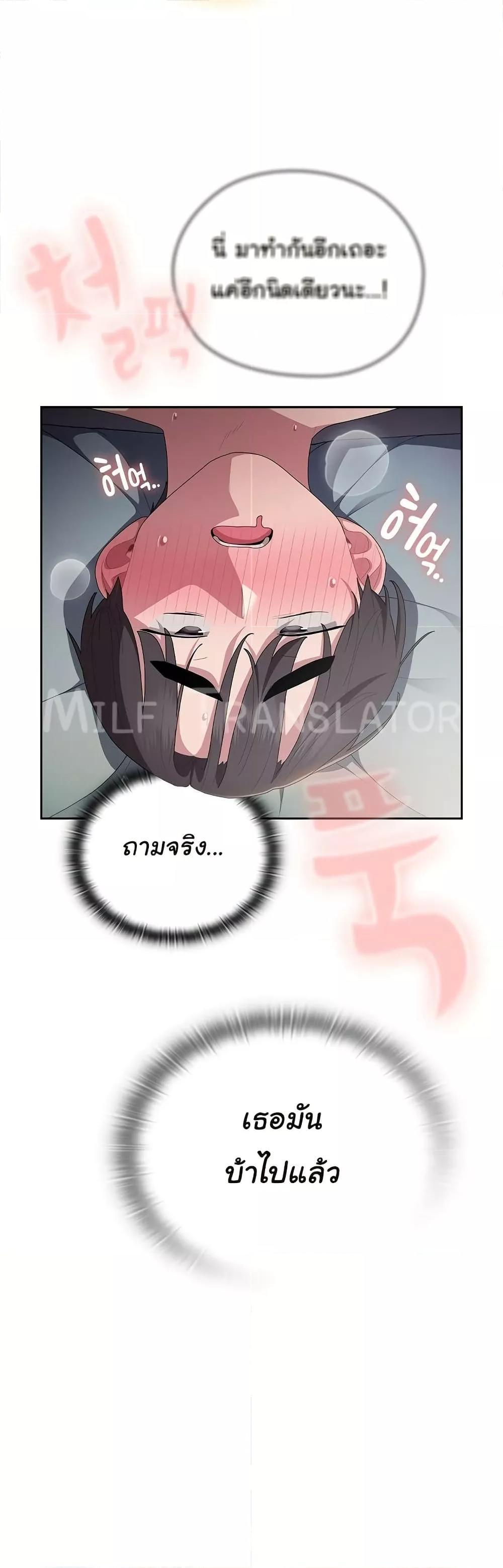 Doujin-Lc- อ่าน โดจิน มังฮวา เกาหลี ญี่ปุ่น จีน แปลไทย Office Shitbag Alert ตอนที่ 1 2 3 4 5 6 7 8 9 10 11 12 13 14 ฟรี ไม่มีโฆษณา อ่าน โดจิน Manhwa เกาหลี ญี่ปุ่น จีน เรามีครบ คัดมาให้เน้นๆ โดจิน 18+ รับประกันความฟินโดย  Doujin Lc
