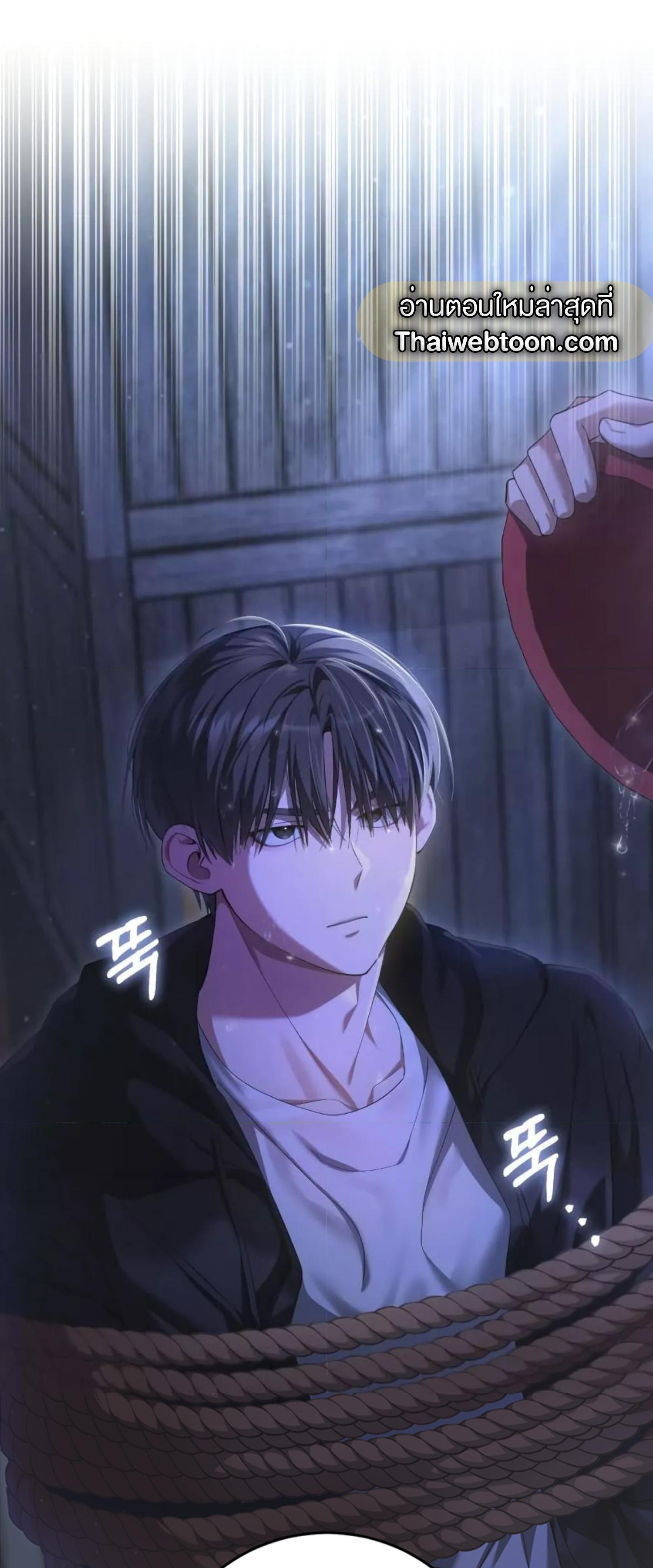 Manga-lc-com อ่านมังงะ อ่านการ์ตูน ออนไลน์ ฟรี The Hunter Wants to Live Quietly ตอนที่ 1 2 3 4 5 6 7 8 9 10 11 12 13 14 ฟรี ไม่มีโฆษณา Manga-lc - อ่าน มังงะ อ่าน การ์ตูน ออนไลน์ อ่านมังงะ ฟรี