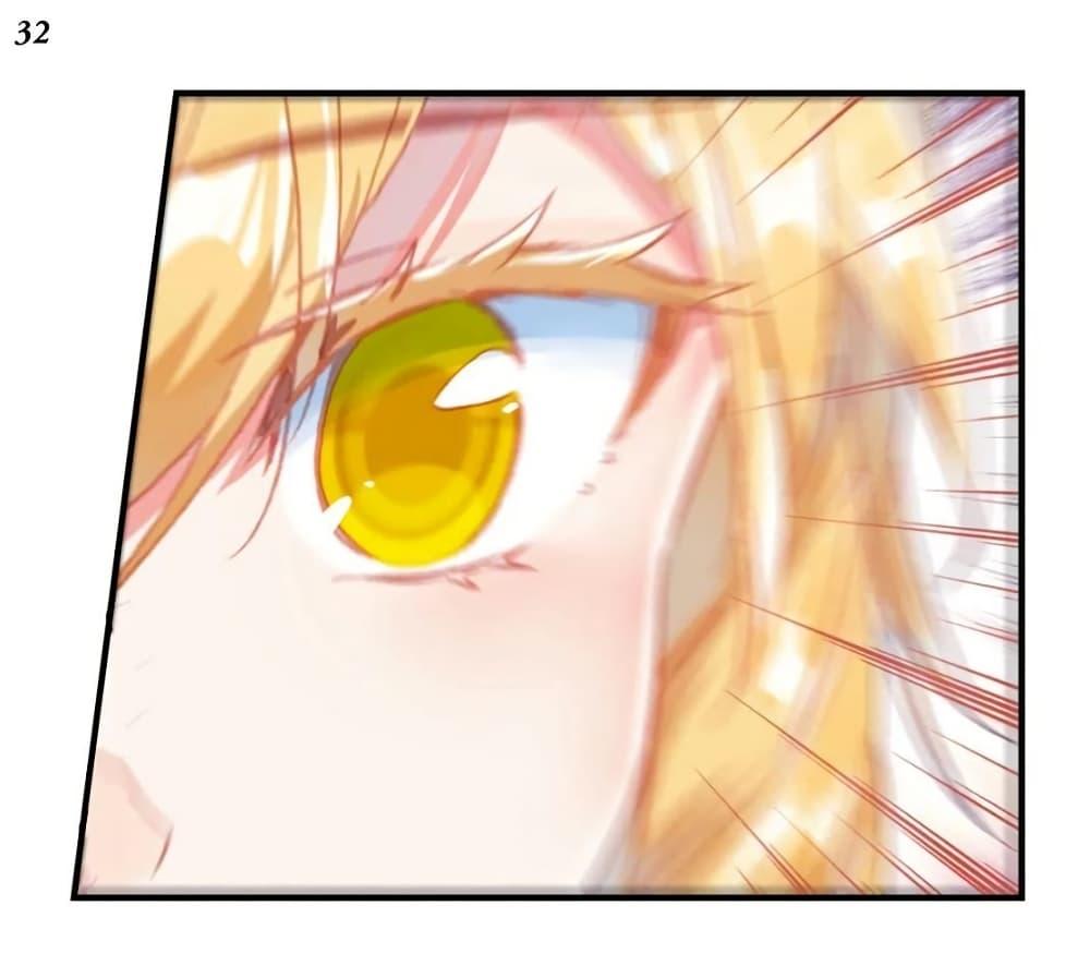 Manga-lc-com อ่านมังงะ อ่านการ์ตูน ออนไลน์ ฟรี Douluo Dalu II ตอนที่ 1 2 3 4 5 6 7 8 9 10 11 12 13 14 ฟรี ไม่มีโฆษณา Manga-lc - อ่าน มังงะ อ่าน การ์ตูน ออนไลน์ อ่านมังงะ ฟรี