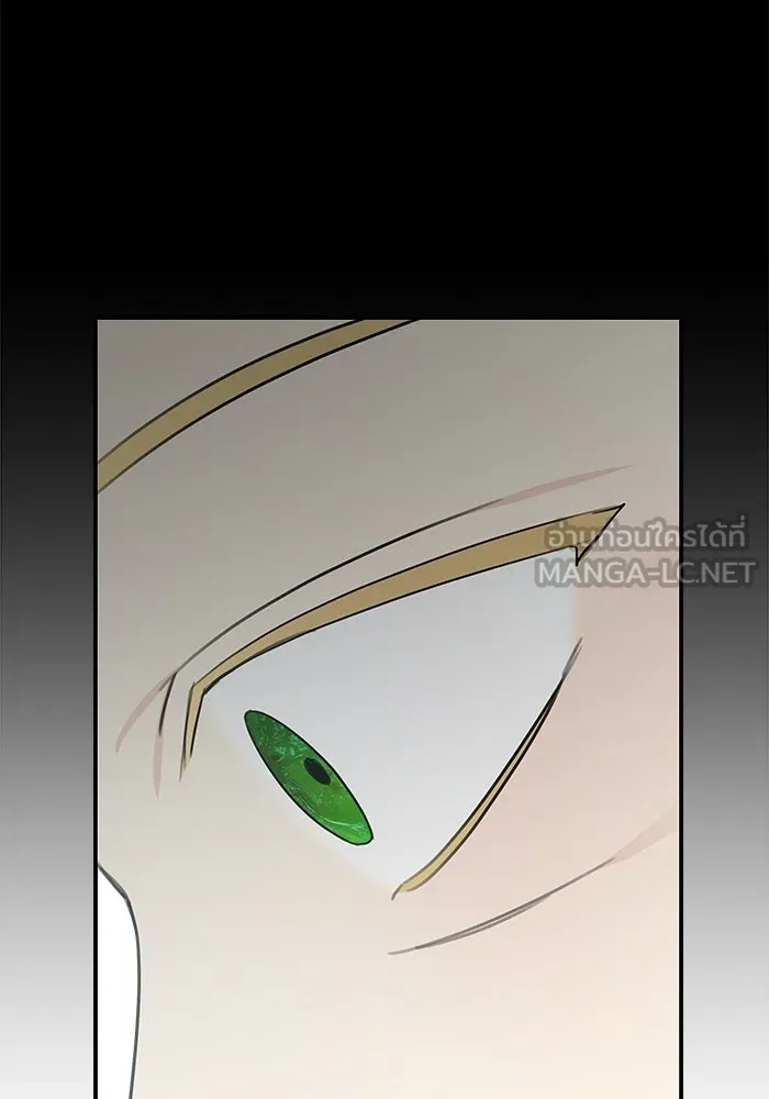 ครอบครัวสามีเห็นทีจะคลั่งรัก ตอนที่ 121 รูปที่ 129