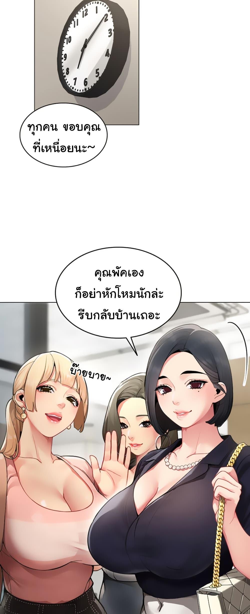 Doujin-Lc- อ่าน โดจิน มังฮวา เกาหลี ญี่ปุ่น จีน แปลไทย I Report Regarding ตอนที่ 1 2 3 4 5 6 7 8 9 10 11 12 13 14 ฟรี ไม่มีโฆษณา อ่าน โดจิน Manhwa เกาหลี ญี่ปุ่น จีน เรามีครบ คัดมาให้เน้นๆ โดจิน 18+ รับประกันความฟินโดย  Doujin Lc