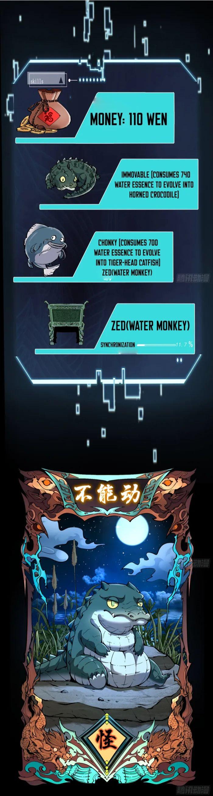 Manga-lc-com อ่านมังงะ อ่านการ์ตูน ออนไลน์ ฟรี Becoming a God, Starting as water monkey ตอนที่ 1 2 3 4 5 6 7 8 9 10 11 12 13 14 ฟรี ไม่มีโฆษณา Manga-lc - อ่าน มังงะ อ่าน การ์ตูน ออนไลน์ อ่านมังงะ ฟรี