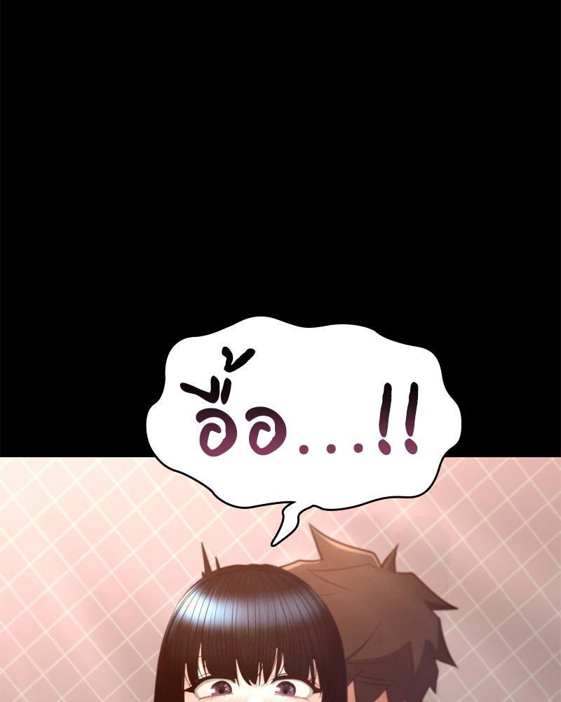 Doujin-Lc- อ่าน โดจิน มังฮวา เกาหลี ญี่ปุ่น จีน แปลไทย My Sweet Home ตอนที่ 1 2 3 4 5 6 7 8 9 10 11 12 13 14 ฟรี ไม่มีโฆษณา อ่าน โดจิน Manhwa เกาหลี ญี่ปุ่น จีน เรามีครบ คัดมาให้เน้นๆ โดจิน 18+ รับประกันความฟินโดย  Doujin Lc