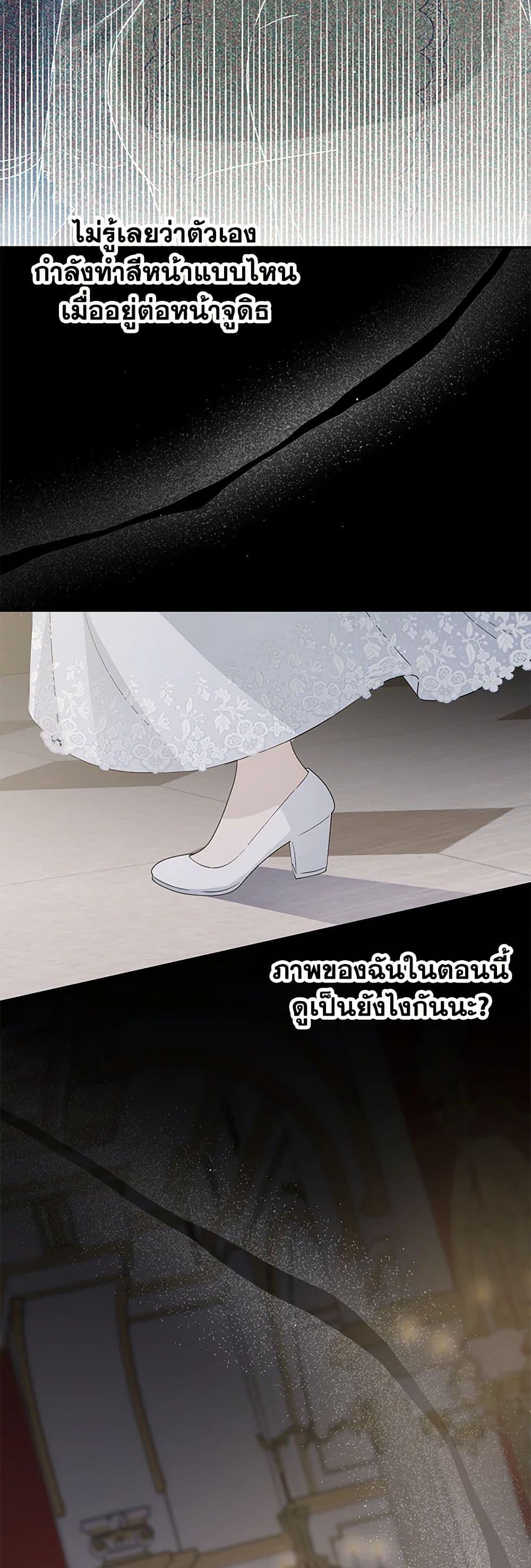 Manga-lc-com อ่านมังงะ อ่านการ์ตูน ออนไลน์ ฟรี Monster Princess ตอนที่ 1 2 3 4 5 6 7 8 9 10 11 12 13 14 ฟรี ไม่มีโฆษณา Manga-lc - อ่าน มังงะ อ่าน การ์ตูน ออนไลน์ อ่านมังงะ ฟรี