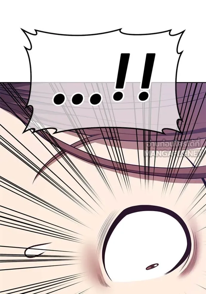 +99 ท่อนไม้ ตอนที่ 72 รูปที่ 63