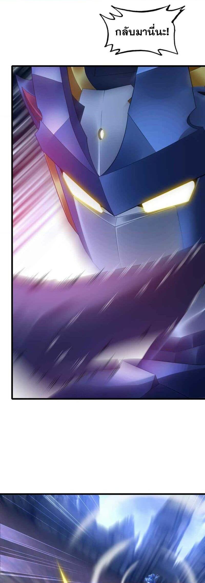 Manga-lc-com อ่านมังงะ อ่านการ์ตูน ออนไลน์ ฟรี My Wife is a Demon Queen ตอนที่ 1 2 3 4 5 6 7 8 9 10 11 12 13 14 ฟรี ไม่มีโฆษณา Manga-lc - อ่าน มังงะ อ่าน การ์ตูน ออนไลน์ อ่านมังงะ ฟรี