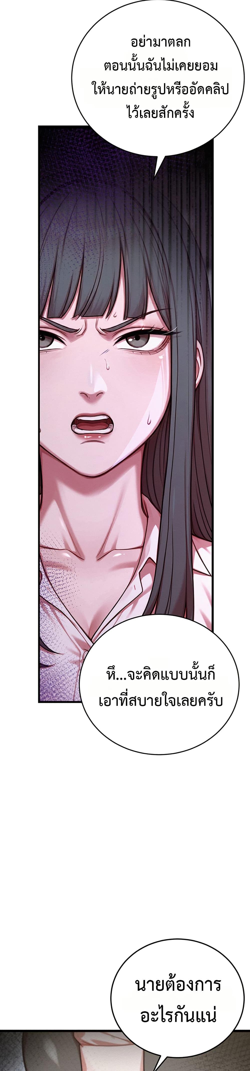 Doujin-Lc- อ่าน โดจิน มังฮวา เกาหลี ญี่ปุ่น จีน แปลไทย Sex Twitter Guy Joined ตอนที่ 1 2 3 4 5 6 7 8 9 10 11 12 13 14 ฟรี ไม่มีโฆษณา อ่าน โดจิน Manhwa เกาหลี ญี่ปุ่น จีน เรามีครบ คัดมาให้เน้นๆ โดจิน 18+ รับประกันความฟินโดย  Doujin Lc