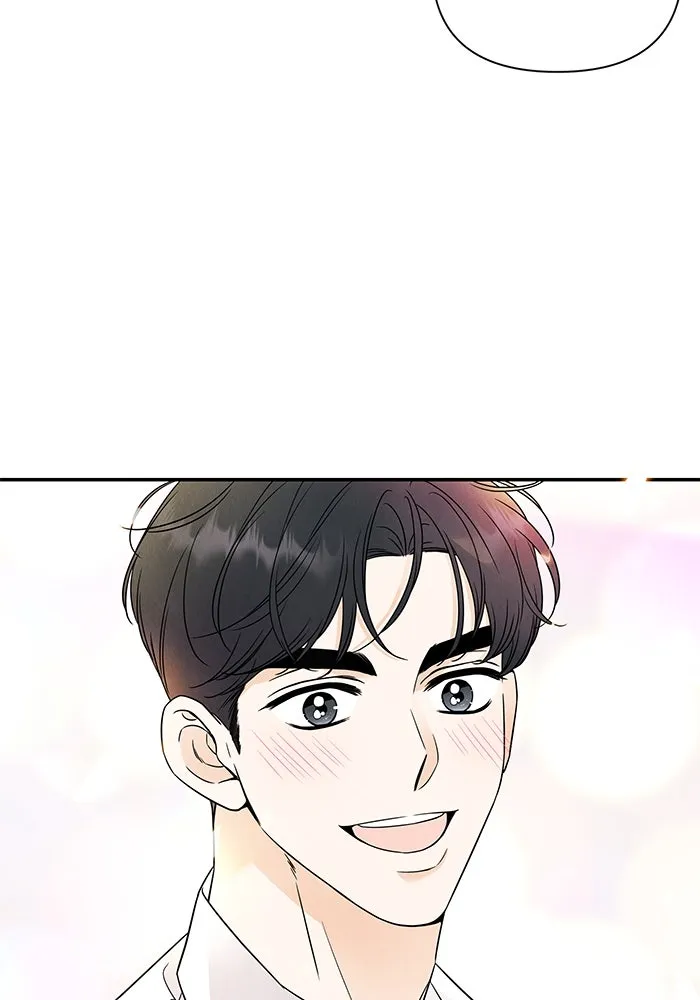 ปุลโซราได้เวลาดัง ตอนที่ 10 รูปที่ 4