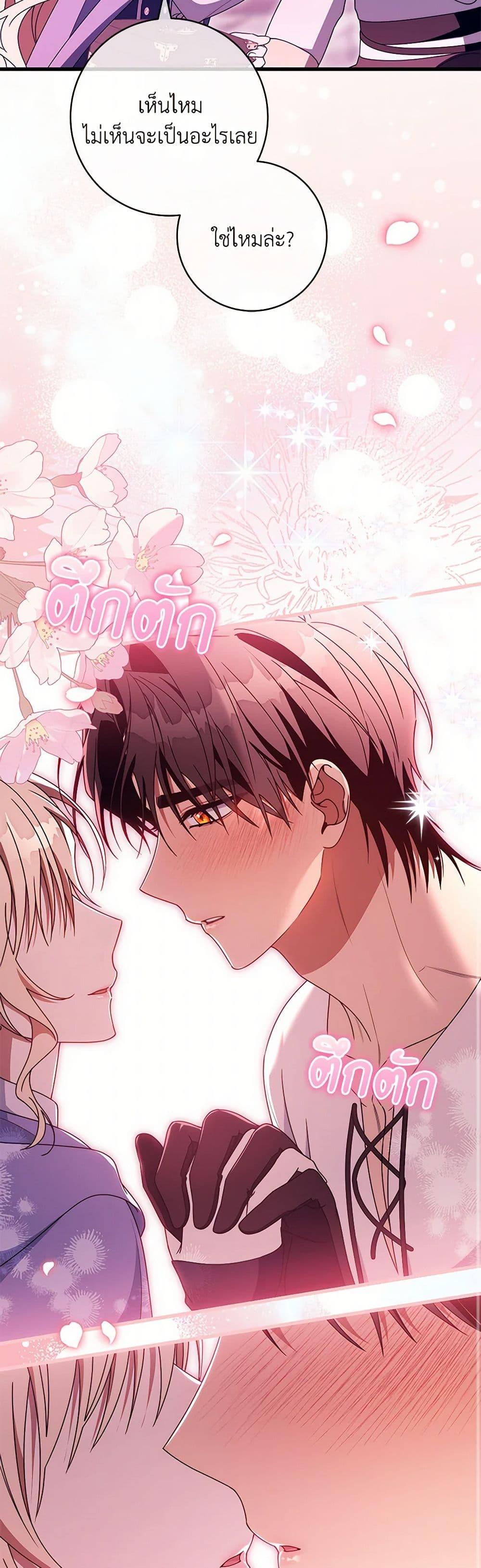 Manga-lc-com อ่านมังงะ อ่านการ์ตูน ออนไลน์ ฟรี The Hero’s Savior ตอนที่ 1 2 3 4 5 6 7 8 9 10 11 12 13 14 ฟรี ไม่มีโฆษณา Manga-lc - อ่าน มังงะ อ่าน การ์ตูน ออนไลน์ อ่านมังงะ ฟรี