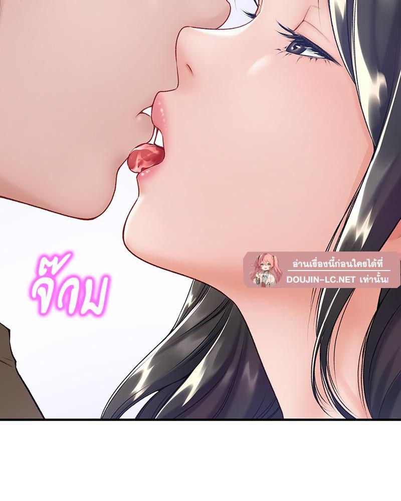 Doujin-Lc- อ่าน โดจิน มังฮวา เกาหลี ญี่ปุ่น จีน แปลไทย Delirious Diary ตอนที่ 1 2 3 4 5 6 7 8 9 10 11 12 13 14 ฟรี ไม่มีโฆษณา อ่าน โดจิน Manhwa เกาหลี ญี่ปุ่น จีน เรามีครบ คัดมาให้เน้นๆ โดจิน 18+ รับประกันความฟินโดย  Doujin Lc