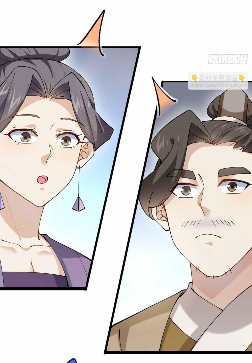 Manga-lc-com อ่านมังงะ อ่านการ์ตูน ออนไลน์ ฟรี SystemOP ตอนที่ 1 2 3 4 5 6 7 8 9 10 11 12 13 14 ฟรี ไม่มีโฆษณา Manga-lc - อ่าน มังงะ อ่าน การ์ตูน ออนไลน์ อ่านมังงะ ฟรี