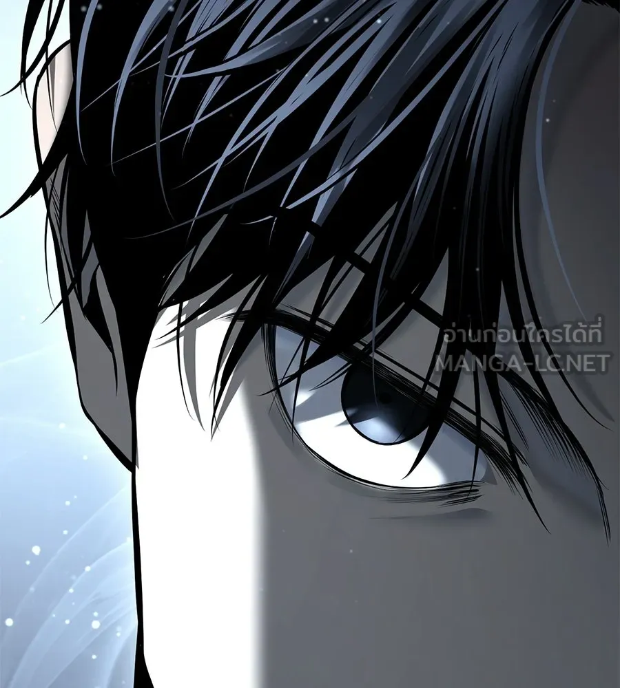 มัจจุราชชุดแดง ตอนที่ 57 รูปที่ 45