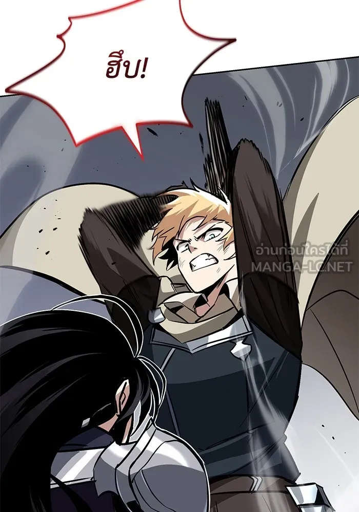ชีวิตพลิกผันของลอร์ดผู้เกียจคร้าน ตอนที่ 55 จุดมุ่งหมายของความโกรธ รูปที่ 18