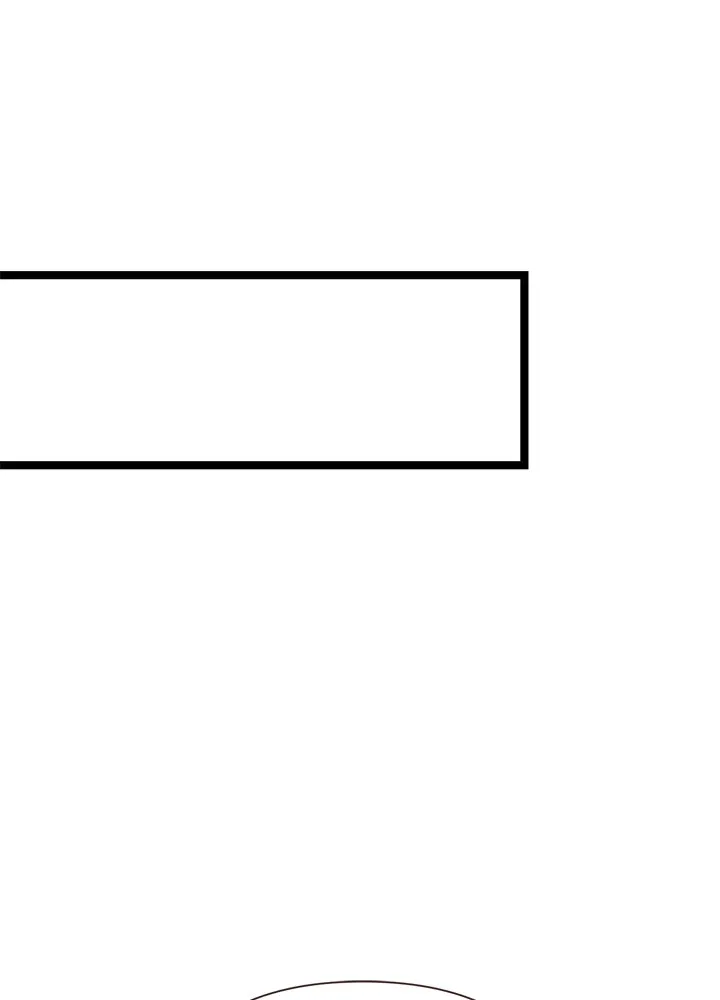 องค์ชายผู้อื้อฉาว ตอนที่ 74 รูปที่ 92