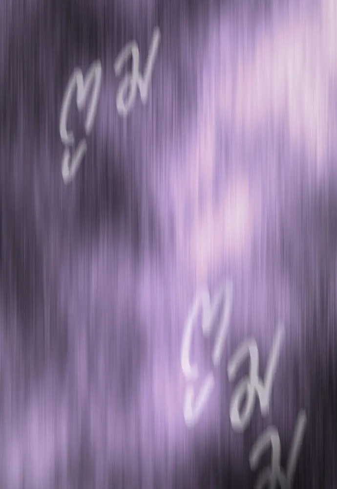 ยุคแห่งยอดมนุษย์ ตอนที่ 59 รูปที่ 140